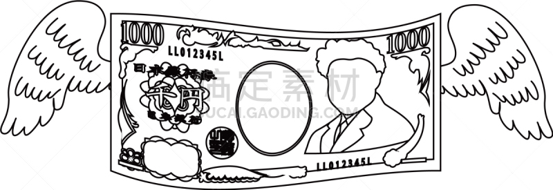 1000日元,轮廓,羽毛,债务,鸟类,矢量,钱包,储蓄