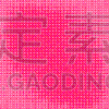 创造力,概念,波普风,抽象,喜剧演员,华丽的,唱片,图像,面部表情,点染