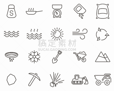 计算机图标,细的,盐,线条,巨大的,盐矿,黑白图片,热,独轮手推车,比例
