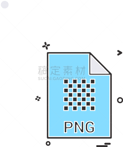 PNG,图标,活页夹,计划书,分离着色,传媒,超文本链接标示语言,商务,生长
