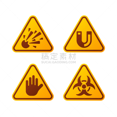 禁止的,工业,标志,圆形,黄色,机敏,忠告,危险,风险,安全的