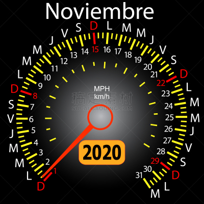 2020,汽车,速度计,日历,周末活动,商务,进出港显示牌,月,弯曲