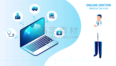 互联网,健康保健,概念,医生,计算机,接力赛,电子邮件,药丸,忠告,抽象
