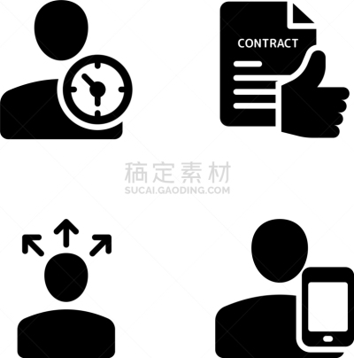 会议,工作场所,商务,符号,计算机信息,矢量,商务人士,拼图拼块,电子邮件,制片人