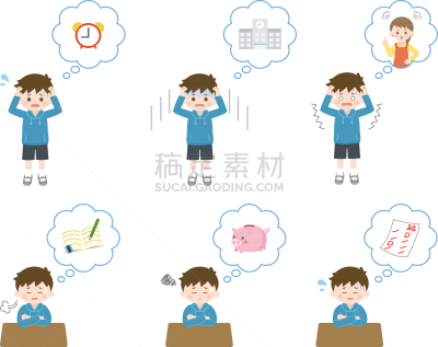男孩,仅日本人,家庭,思想气泡框,小学,存钱罐,小猪扑满,儿童,日本人,学校