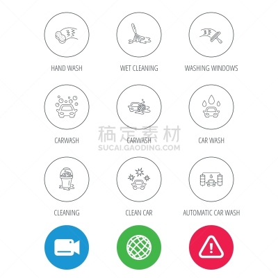 直的,车站,国际著名景点,干净,汽车,图像,液体,洗车,清洗,淋浴