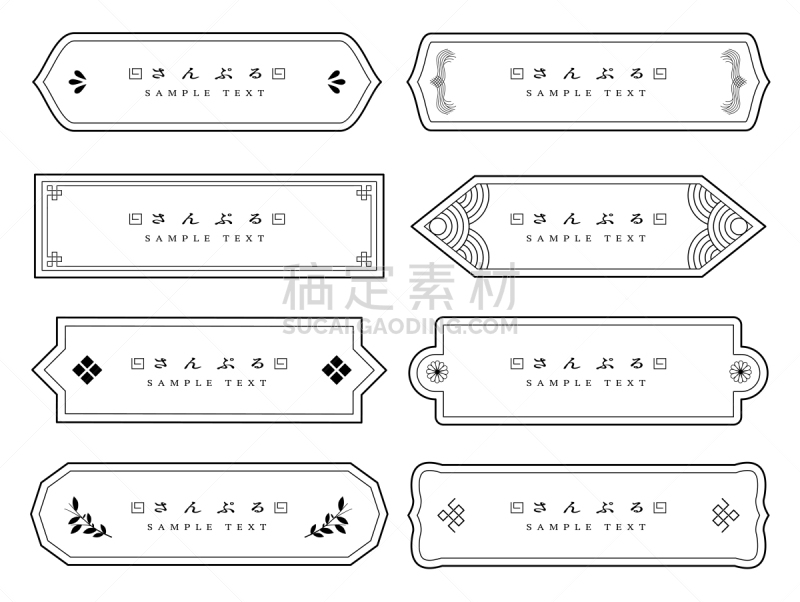 边框,华丽的,背景分离,复古风格,古董,古典式,线图标,布置,复古
