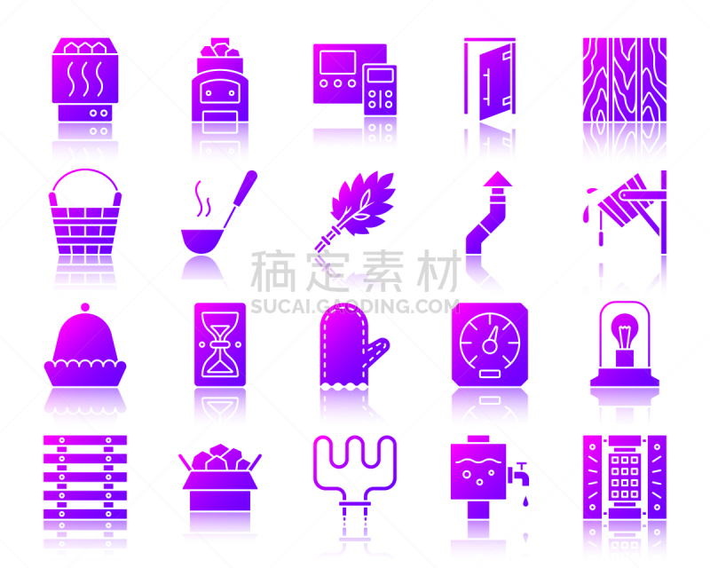 设备用品,山,桑拿浴,计算机图标,连指手套,长柄勺,灯罩,公共浴室,品牌名称,阴影