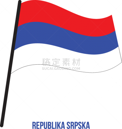 塞族共和国,白色背景,非都市风光,条纹,国内著名景点,身份,挥手,庆祝