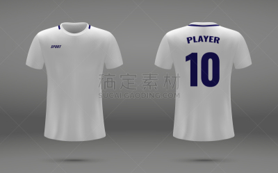 足球服,分离着色,衣服,白色,制服,外衣,衬衫,男人,杯