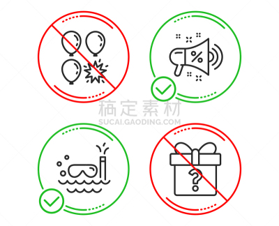 扩音器,水肺潜水,赛尔,热气球,百分比号,未知的事物,图像,海洋,传统节日,度假