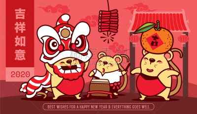 可爱的,鼠年,幸福,矢量,老鼠,井,官吏,表演,运送