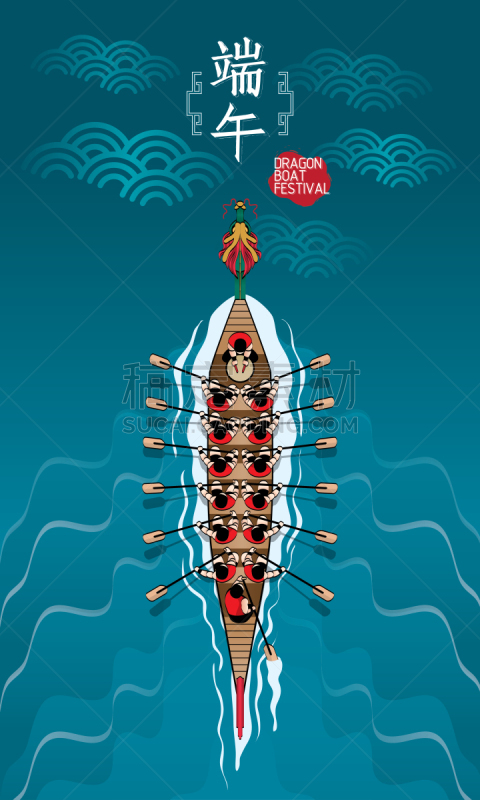 龙舟,矢量,风景,活力,垂直画幅,迅速,图像,海洋,端午节,船