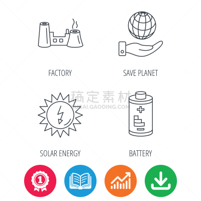电池,工厂,行星,化学制品,自然,有毒物质,图像,援救,协助