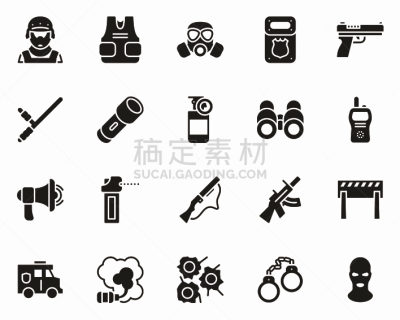计算机图标,黑白图片,巨大的,手电筒,防弹背心,线条,背景分离,信函