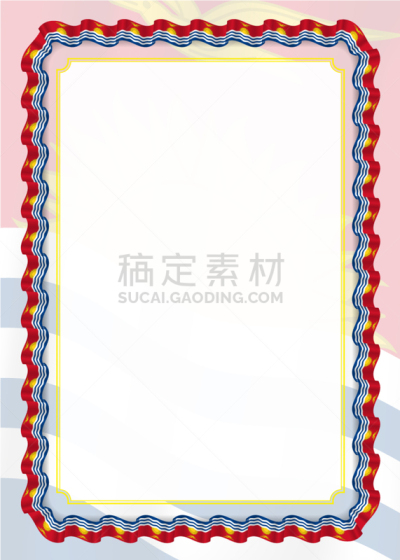 基里巴斯,国境线,缎带,边框,华丽的,奖,复古
