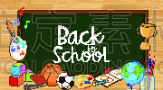 back to school sign with many school items