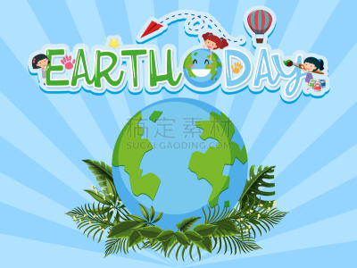 幸福,海报,地球日,泥土,植物群,式样,自然,白昼,环境,图像