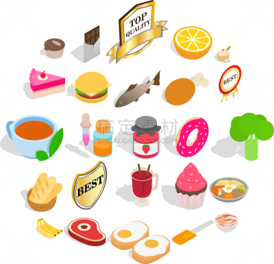 沙冰,国际著名景点,寿司,热,清新,食品,果酱,维生素,布置,喂养