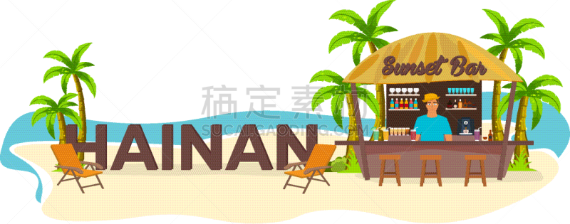 海南省,夏天,棕榈树,休闲椅,分离着色,鸡尾酒,人,旅行,度假