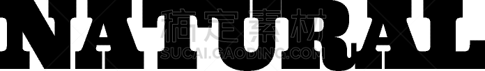 白色,自然,橡皮章,分离着色,生物学,有机食品,纯净,环境,工业