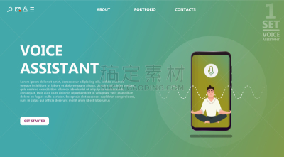 性格,计算机信息,助手,传媒,计划书,技术,模板,交流,听,联系