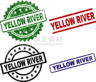 黄河,海豹,划痕,橡皮章,纹理效果,黄色,红色,长方形,单词,非凡的