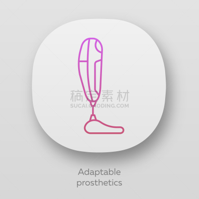 弹性,矢量,足,生物科技,绘画插图,机件,计算机图标,假肢,手机