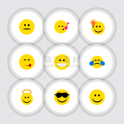似人脸,平衡折角灯,表现积极,幸福,舞台,平坦的,图标,创造力,红色