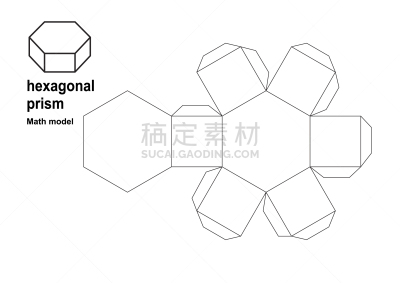 式样,形状,数学符号,三维图形,模型,分离着色,轮廓,白色,球体,收集