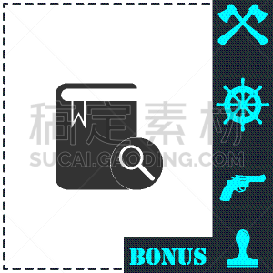 书,图标,平坦的,电子邮件,图书馆,蜘蛛网,纸,看,搜寻,探险