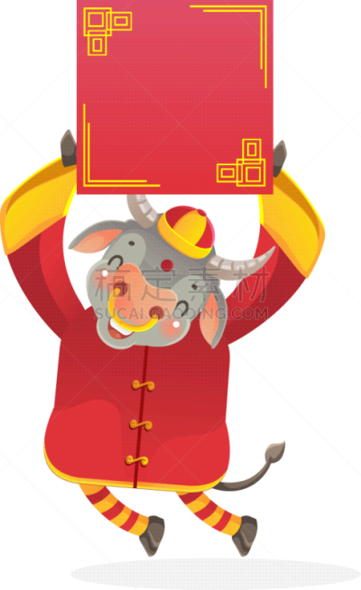 母牛,可爱的,传统,贺卡,春节,中文,新年前夕,十二生肖,动物,节日