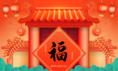 传统,灯笼,春节,绘画插图,红色,矢量,焰火,汉字,庆祝