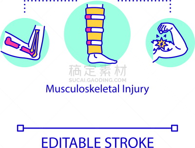 骨骼,想法,损坏的,肌腱,人类骨架,矢量,概念,计算机图标,轮廓,绘画插图