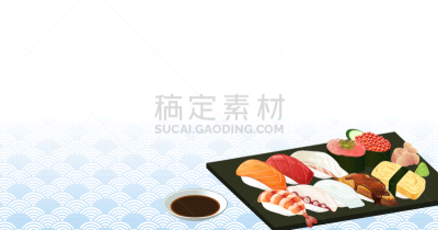 绘画插图,寿司,日本食品,矢量,军舰,清新,寿司卷,食品