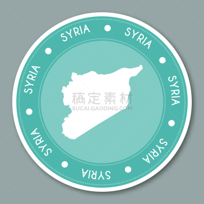 叙利亚,标签,平坦的,中东人,活力,旅途,isil,简单,边界,现代