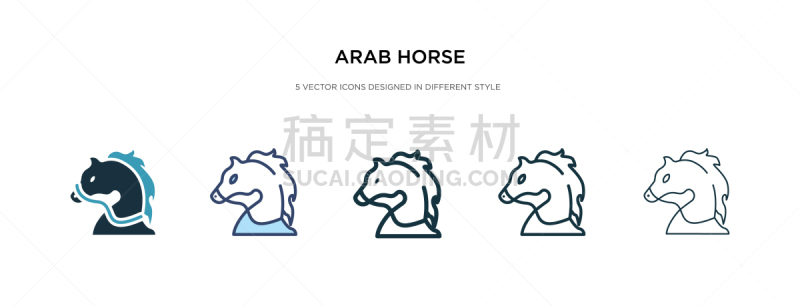 arab horse icon in different style two colored