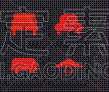 set hang glider pickup truck car volkswagen
