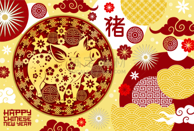 月亮,纸,新年前夕,横截面,传统,折纸工艺,云,传统节日,问候