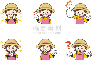 多样,女人,农民,做手势,农业,中老年女人,仅日本人,面部表情,中老年人,日本人