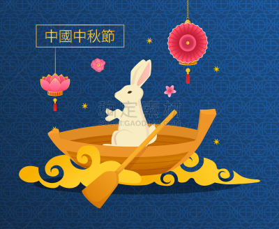 秋天,木制,船,兔子,桨,图标,中间,天空,新的,月亮