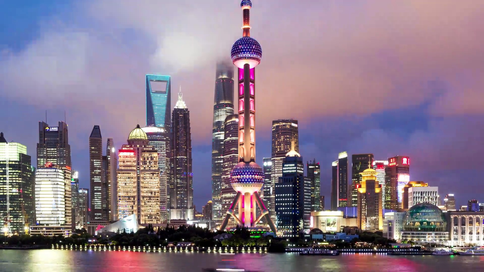 上海夜景天际线