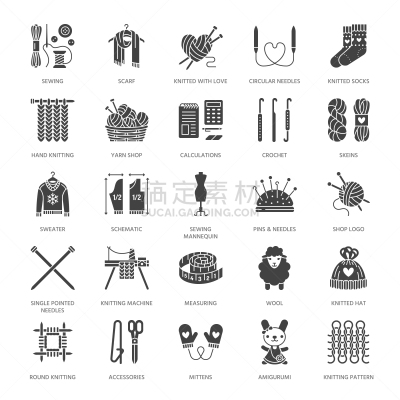 符号,手艺,钩针编织品,平坦的,毛衣,计划书,直的,品牌名称,编织,爱