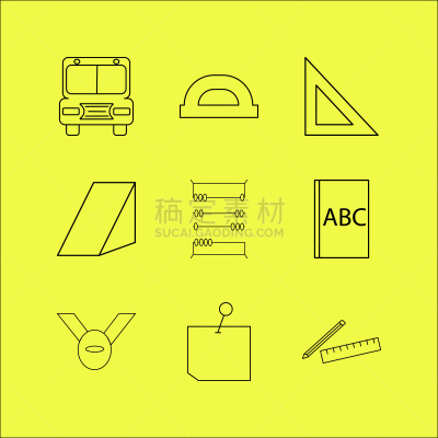 轮廓,直的,图标集,计算机图标,巴士,铅笔,三角板,校车,矢量,教育