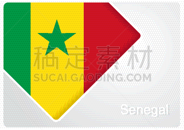 计划书,背景聚焦,国内著名景点,概念,唱片,壁纸,塞内加尔,模板,装饰