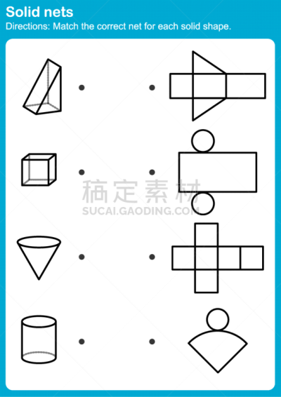形状,火柴,固体,网,可爱的,球体,闪卡,几何形状,圆柱体,泰国