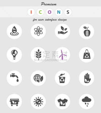 图标集,替代能源,生物学,柴油机,计算机,生物科技,环境,云,技术,联系