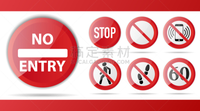 警告标志,禁止的,红色,符号,矢量,停止标志,绘画插图,限速标志,禁止进入记号,步行