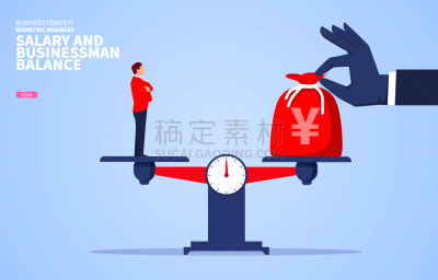 平衡,男商人,重量赛,比例,比较,敏捷,秤,领导能力,办公室