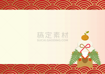 新年前夕,背景,绘画插图,日本,运气,式样,材料,高雅,给予